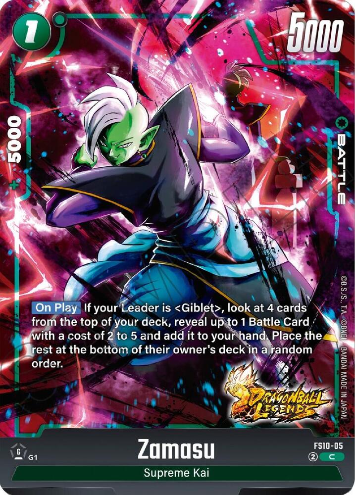 Zamasu FS10-05 card from Starter Deck 10: Giblet