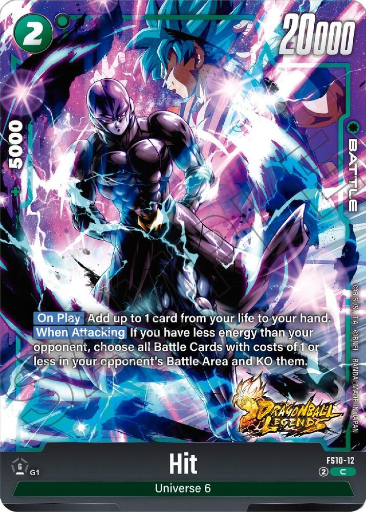 Hit FS10-12 card from Starter Deck 10: Giblet