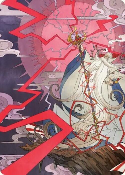 Summon: Esper Ramuh Art Card 40 card from Art Series: FINAL FANTASY