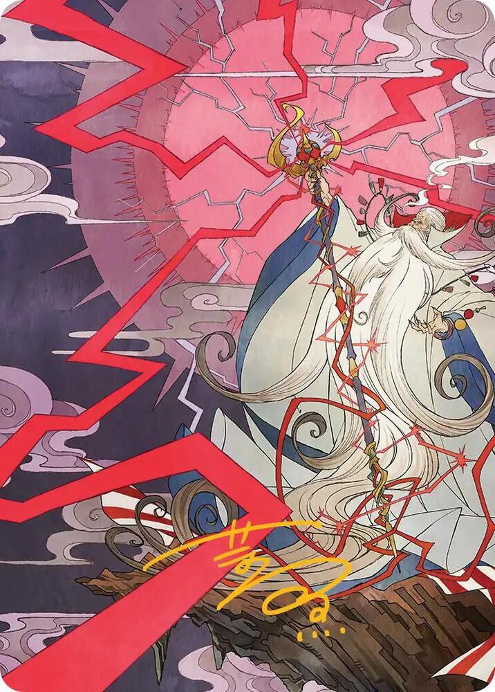 Summon: Esper Ramuh Art Card (Gold-Stamped Signature) 40 card from Art Series: FINAL FANTASY