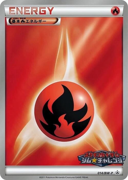 Basic Fire Energy 014/BW-P card from BW-P Promotional cards