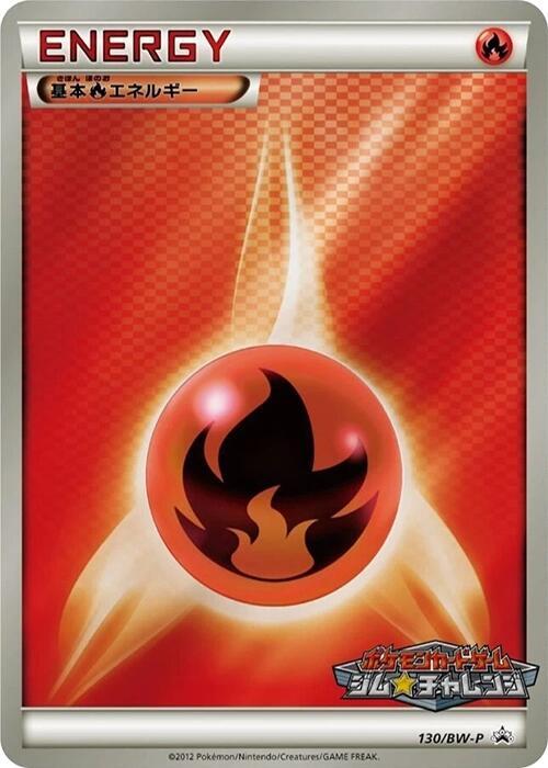 Basic Fire Energy 130/BW-P card from BW-P Promotional cards