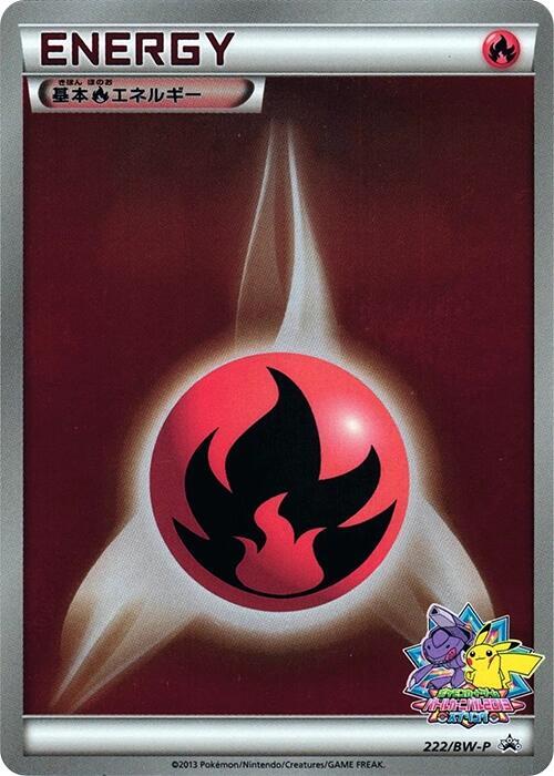 Basic Fire Energy 222/BW-P card from BW-P Promotional cards