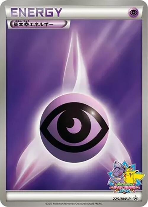 Basic Psychic Energy 225/BW-P card from BW-P Promotional cards