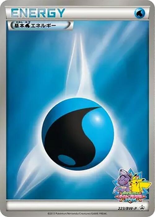 Basic Water Energy 223/BW-P card from BW-P Promotional cards