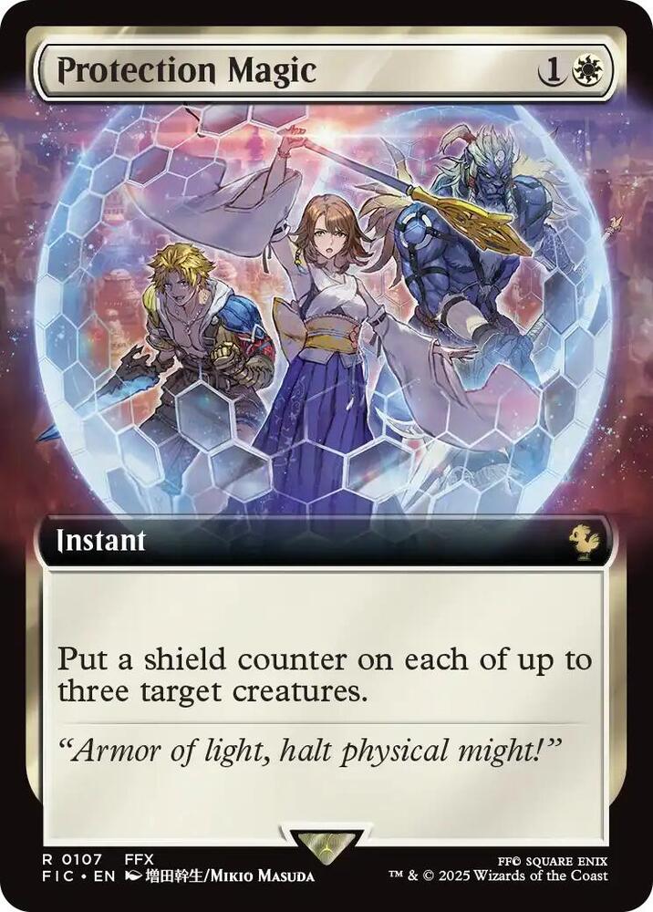 Protection Magic (Extended Art) 107 card from Commander: FINAL FANTASY