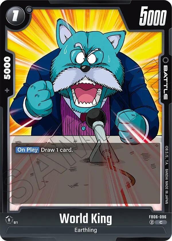 World King FB06-096 card from Rivals Clash