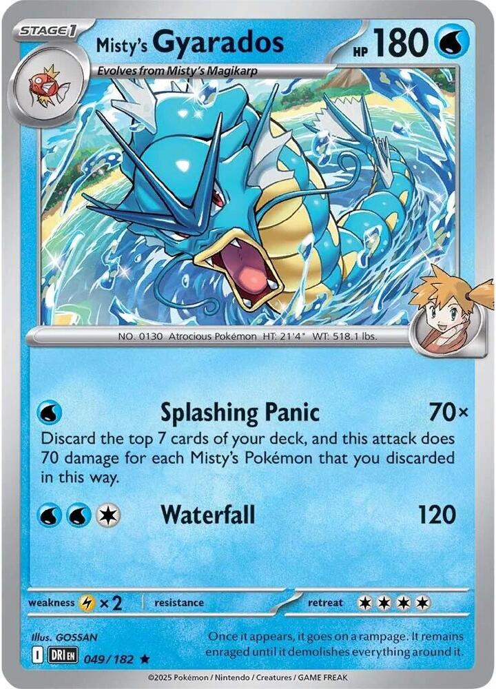 Misty's Gyarados 049/182 card from Deck Exclusives