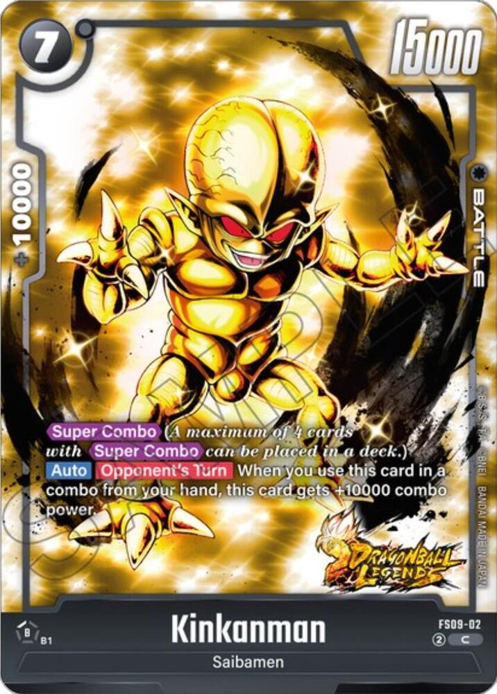 Kinkanman FS09-02 card from Starter Deck 9: Shallot