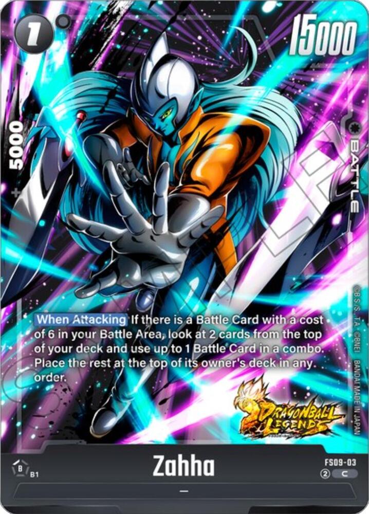 Zahha FS09-03 card from Starter Deck 9: Shallot