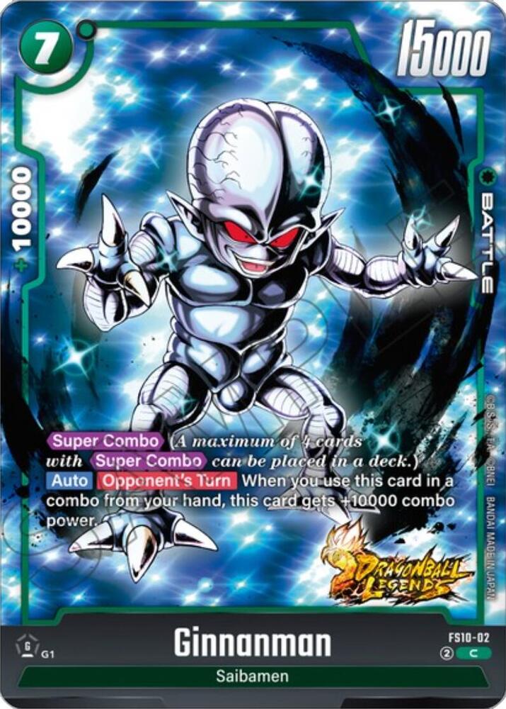 Ginnanaman FS10-02 card from Starter Deck 10: Giblet