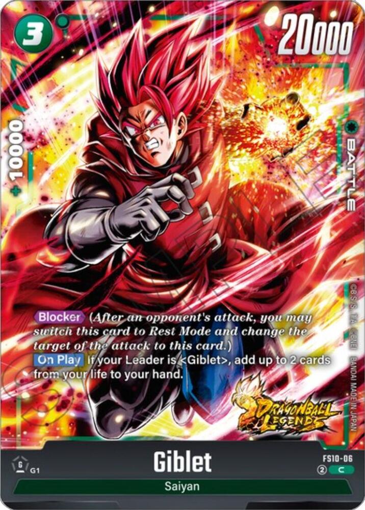 Giblet FS10-06 card from Starter Deck 10: Giblet