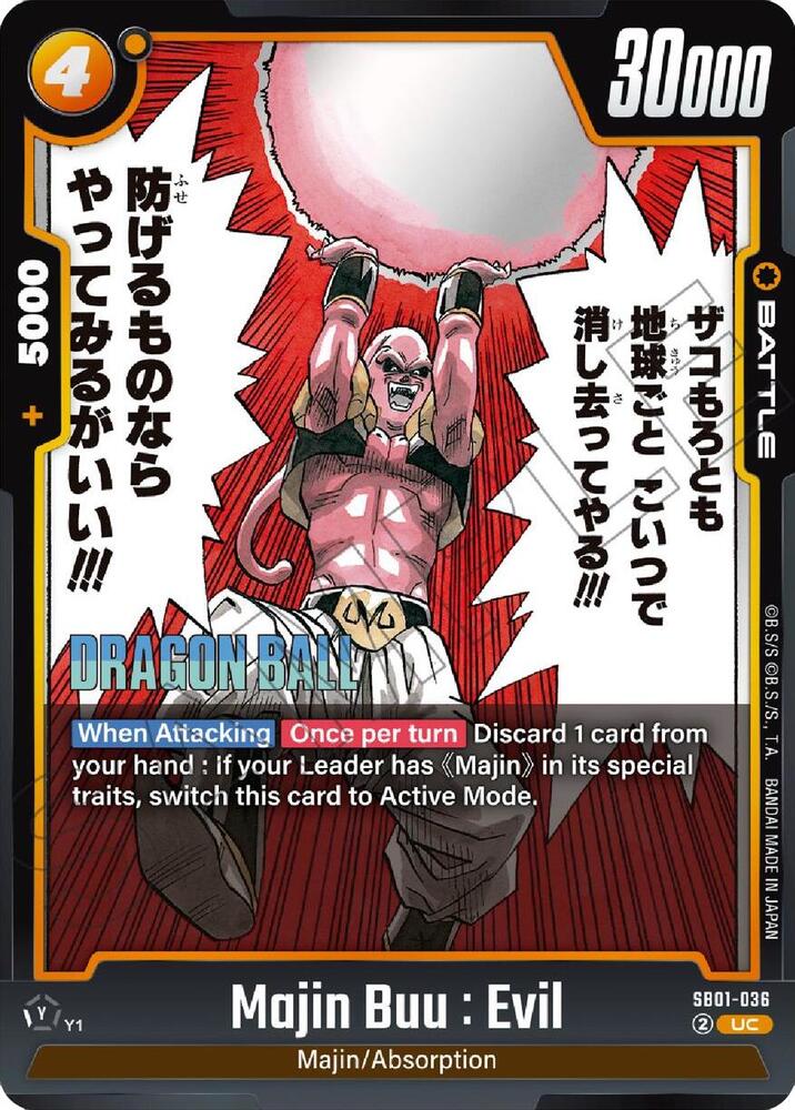 Majin Buu : Evil SB01-036 card from Manga Booster 01