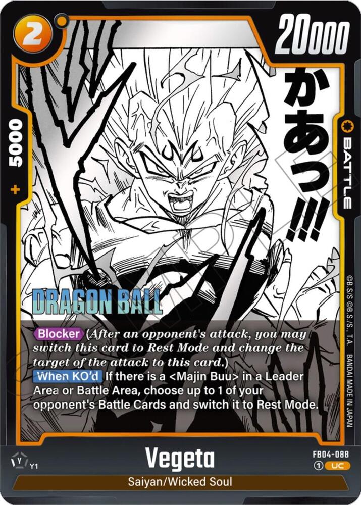 Vegeta FB04-088 card from Manga Booster 01