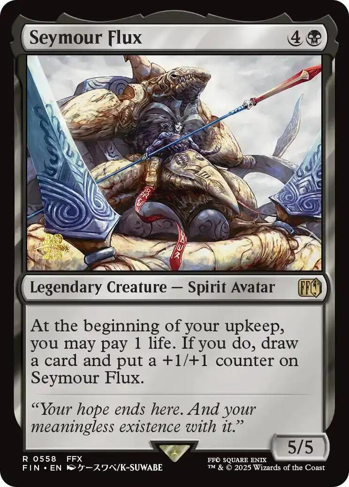 Seymour Flux 558 card from Prerelease Cards