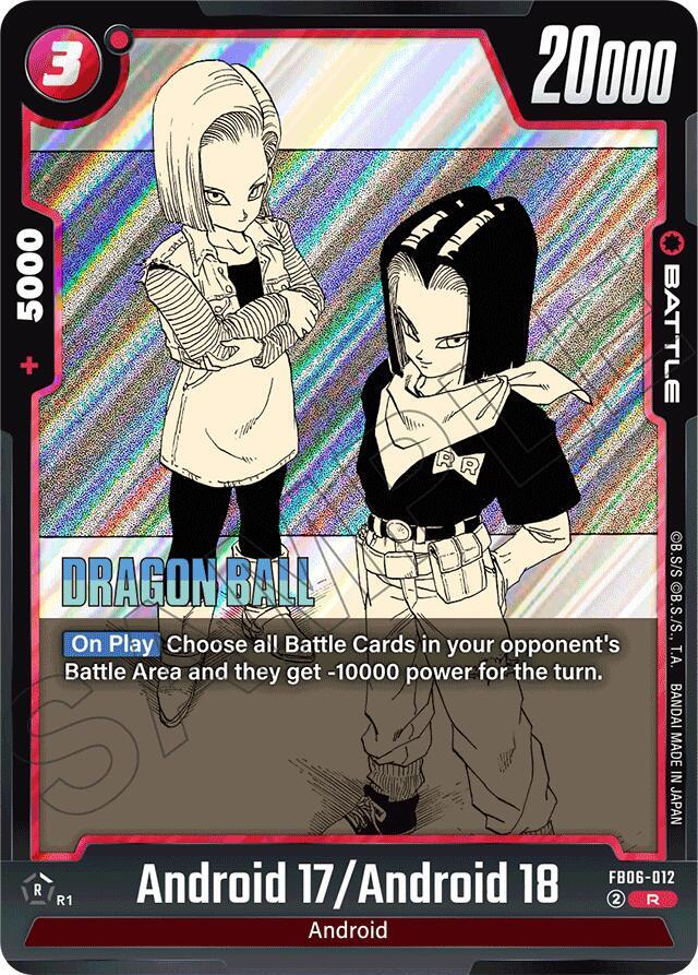 Android 17/Android 18 FB06-012 card from Manga Booster 01