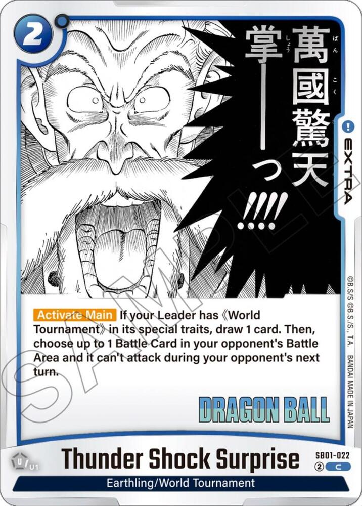 Thunder Shock Surprise SB01-022 card from Manga Booster 01