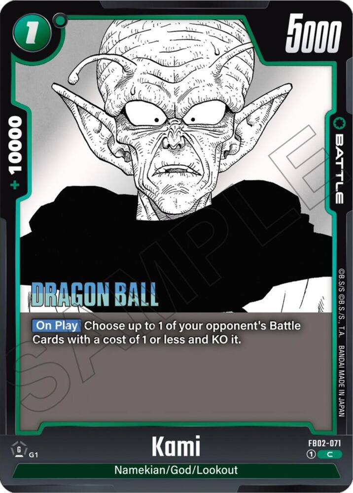 Kami FB02-071 card from Manga Booster 01