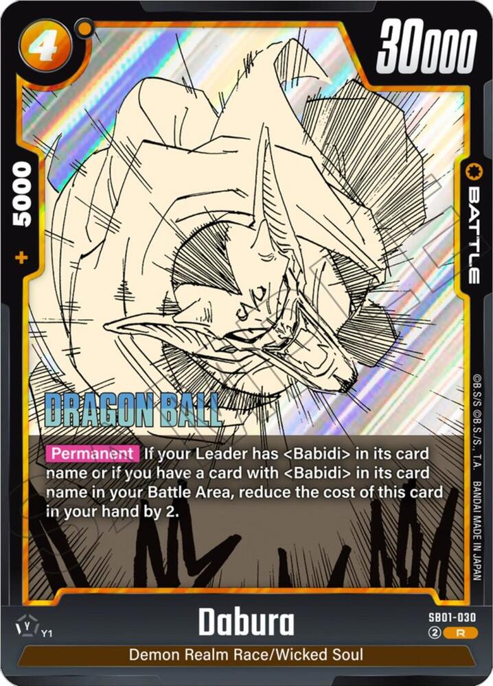 Dabura SB01-030 card from Manga Booster 01