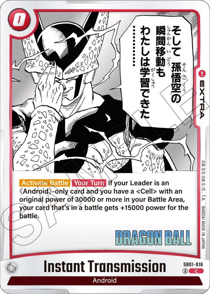 Instant Transmission SB01-016 card from Manga Booster 01