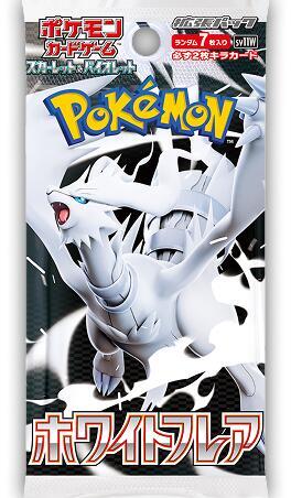 White Flare Booster Pack card from SV11W: White Flare