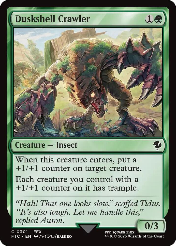 Duskshell Crawler (Surge Foil) 301 card from Commander: FINAL FANTASY