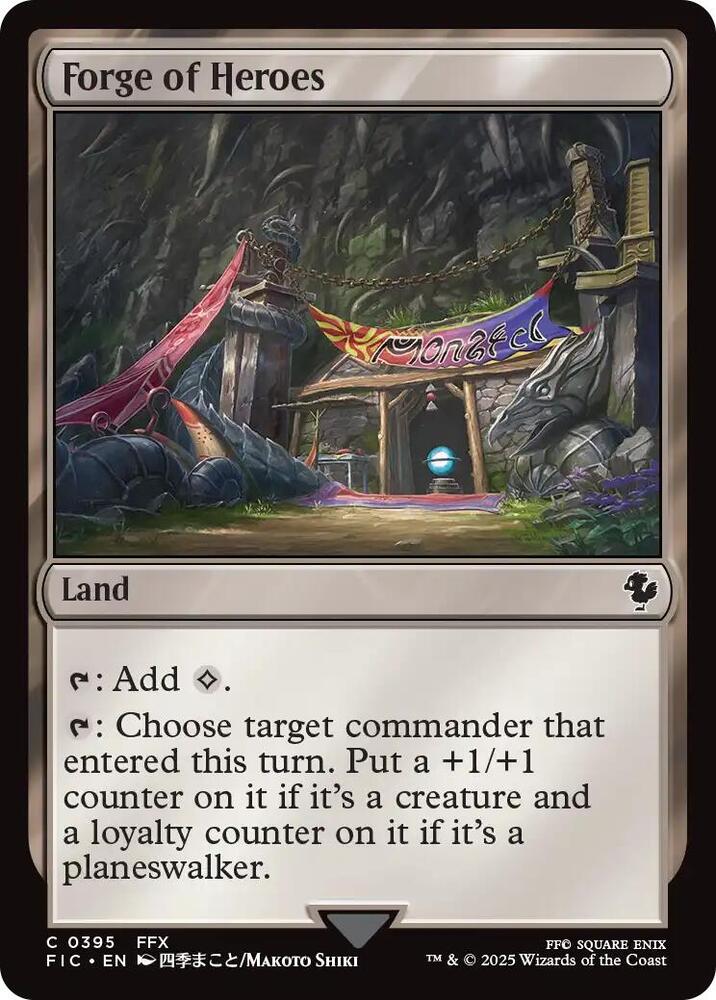 Forge of Heroes (Surge Foil) 395 card from Commander: FINAL FANTASY