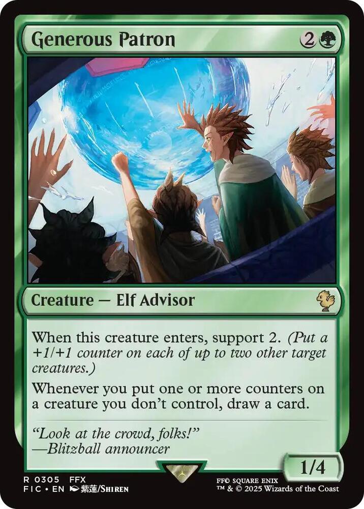 Generous Patron (Surge Foil) 305 card from Commander: FINAL FANTASY