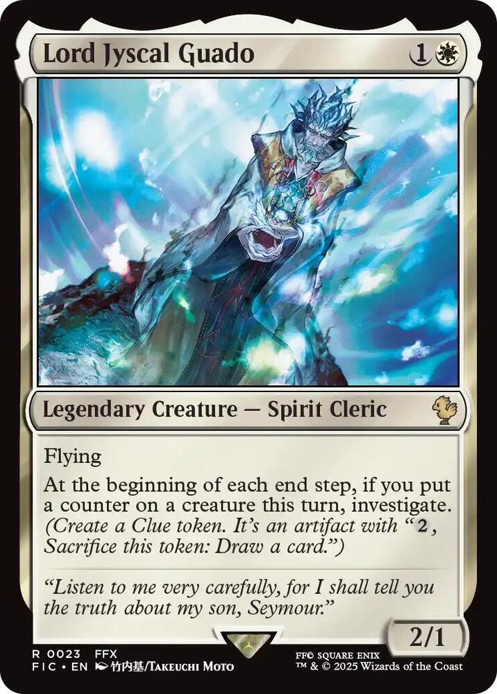 Lord Jyscal Guado (Surge Foil) 23 card from Commander: FINAL FANTASY