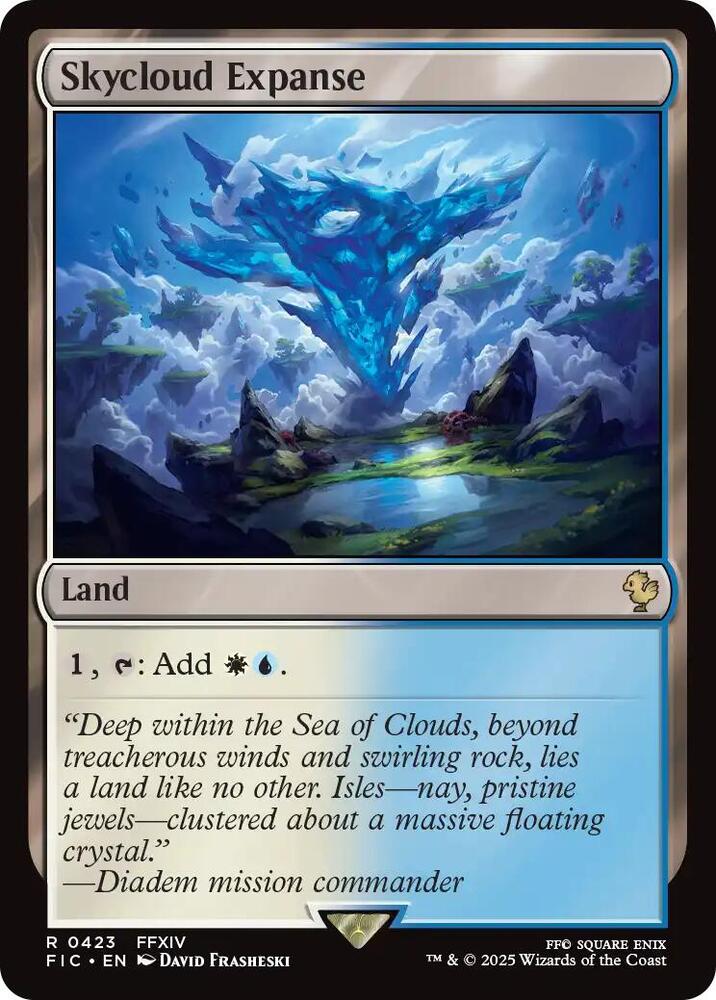 Skycloud Expanse (Surge Foil) 423 card from Commander: FINAL FANTASY