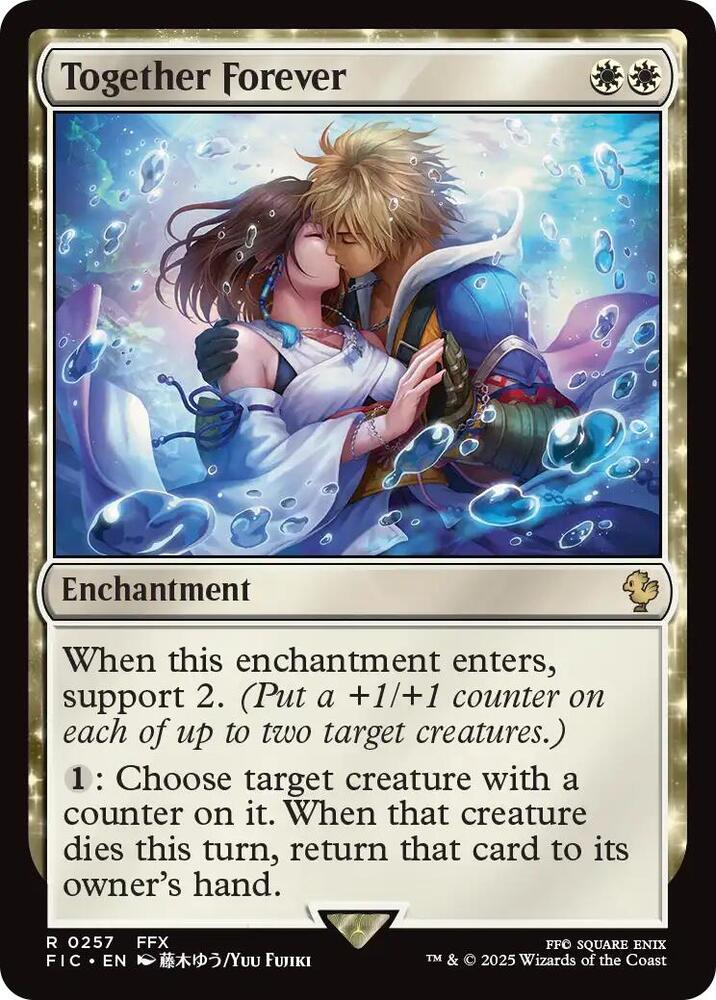 Together Forever (Surge Foil) 257 card from Commander: FINAL FANTASY