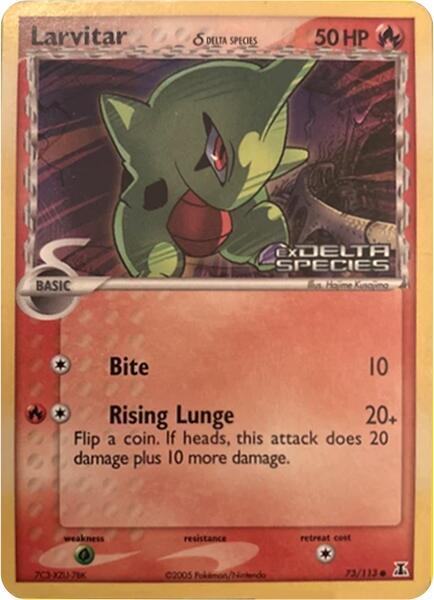 Larvitar (Delta Species Stamp) 73/113 card from Miscellaneous Cards & Products