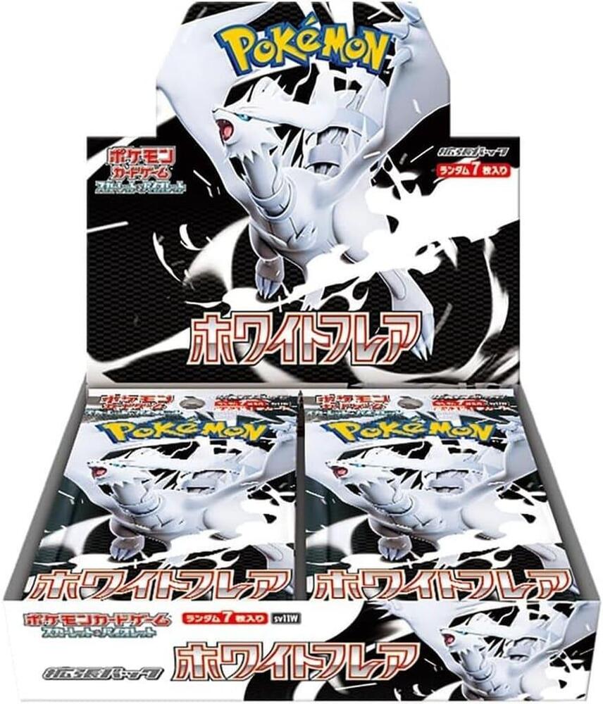 White Flare Booster Box card from SV11W: White Flare