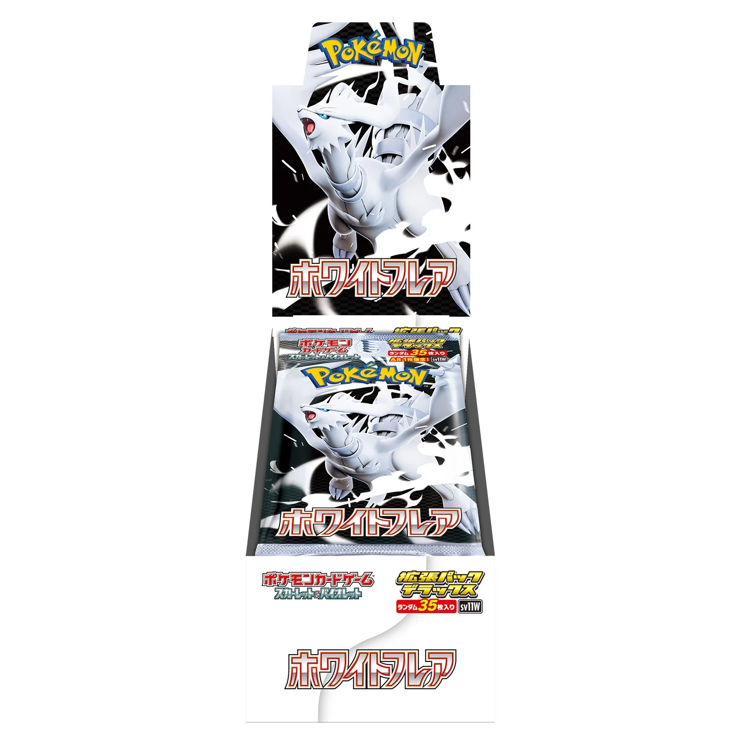 White Flare Deluxe Booster Box card from SV11W: White Flare