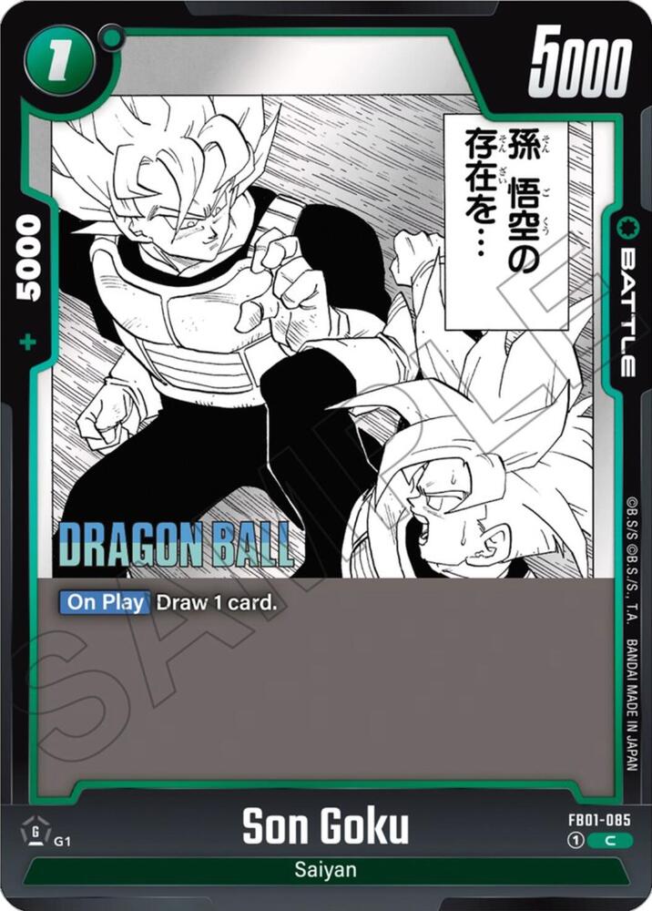 Son Goku FB01-085 card from Manga Booster 01