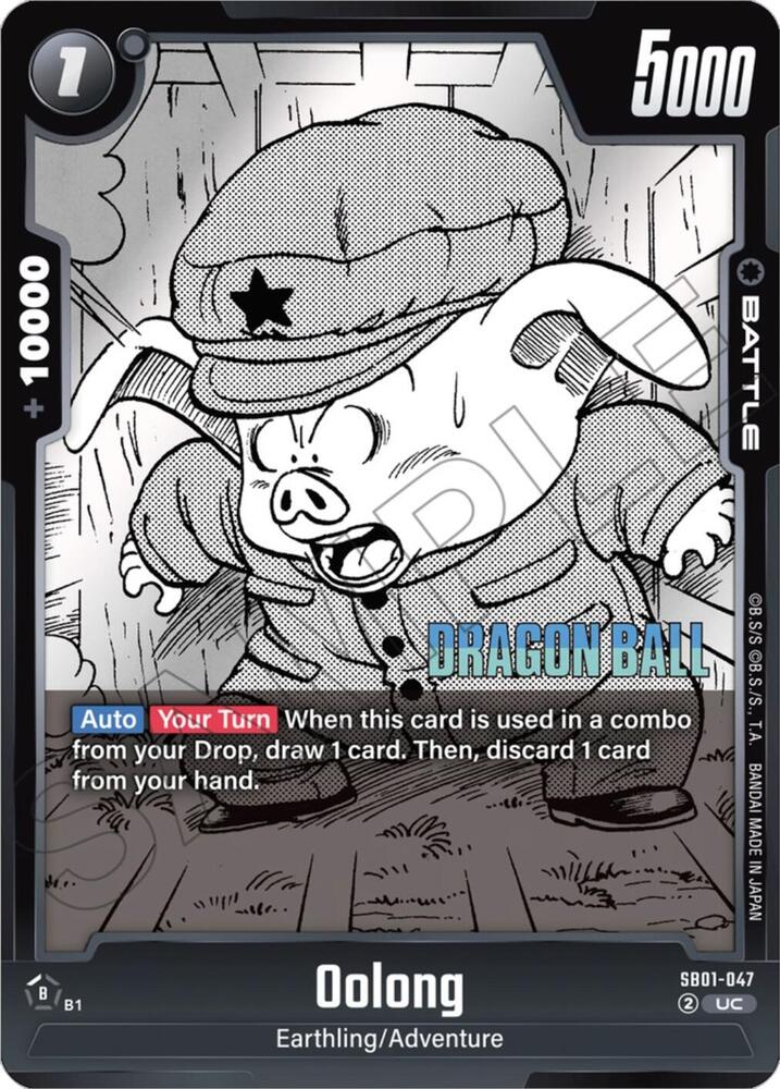 Oolong SB01-047 card from Manga Booster 01