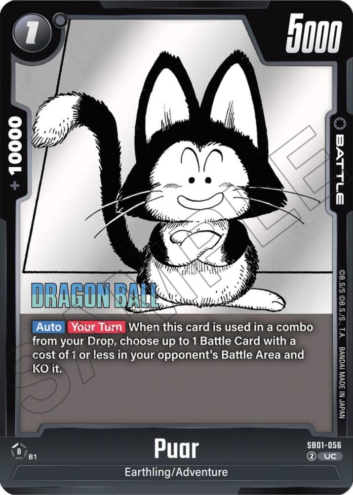 Puar SB01-056 card from Manga Booster 01