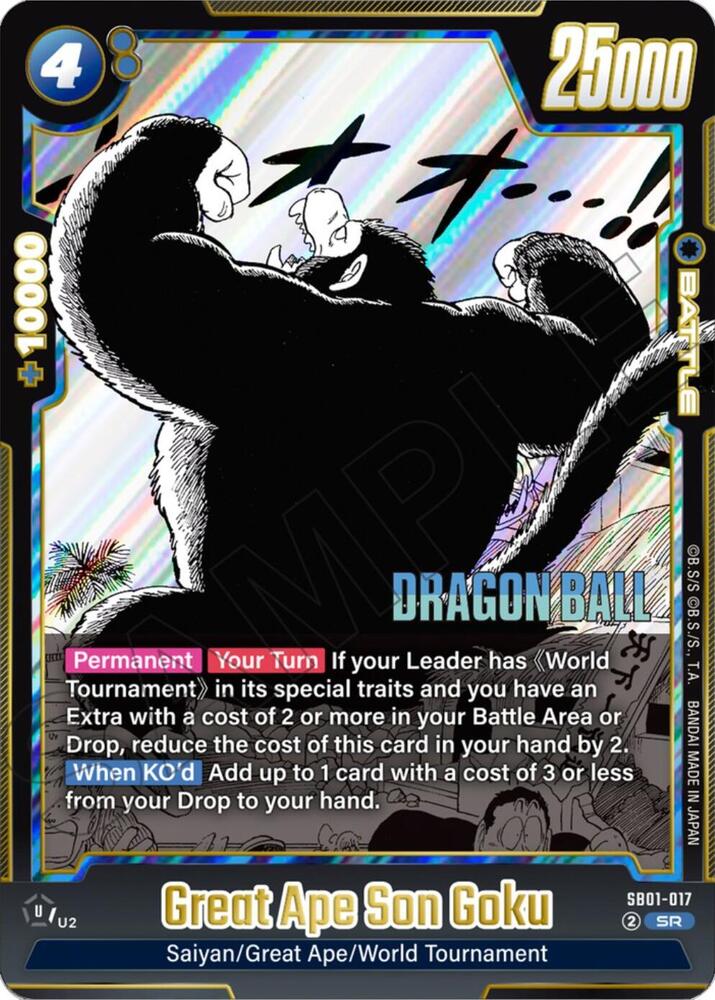 Great Ape Son Goku SB01-017 card from Manga Booster 01