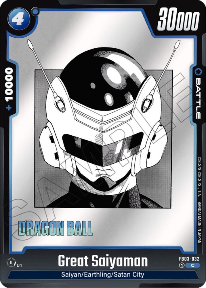 Great Saiyaman FB03-032 card from Manga Booster 01