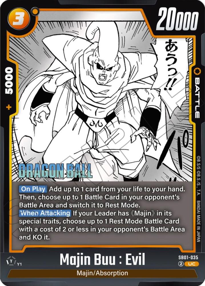 Majin Buu : Evil SB01-035 card from Manga Booster 01