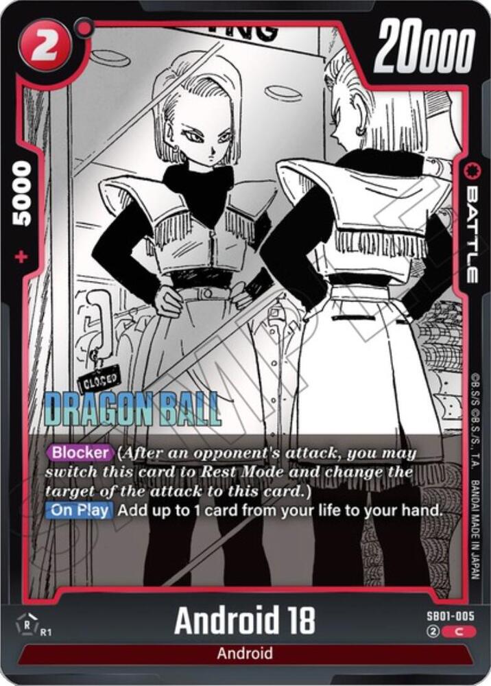 Android 18 SB01-005 card from Manga Booster 01