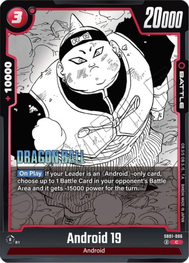 Android 19 SB01-006 card from Manga Booster 01