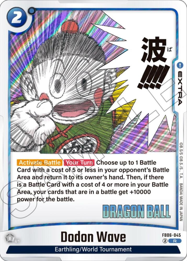Dodon Wave FB06-045 card from Manga Booster 01
