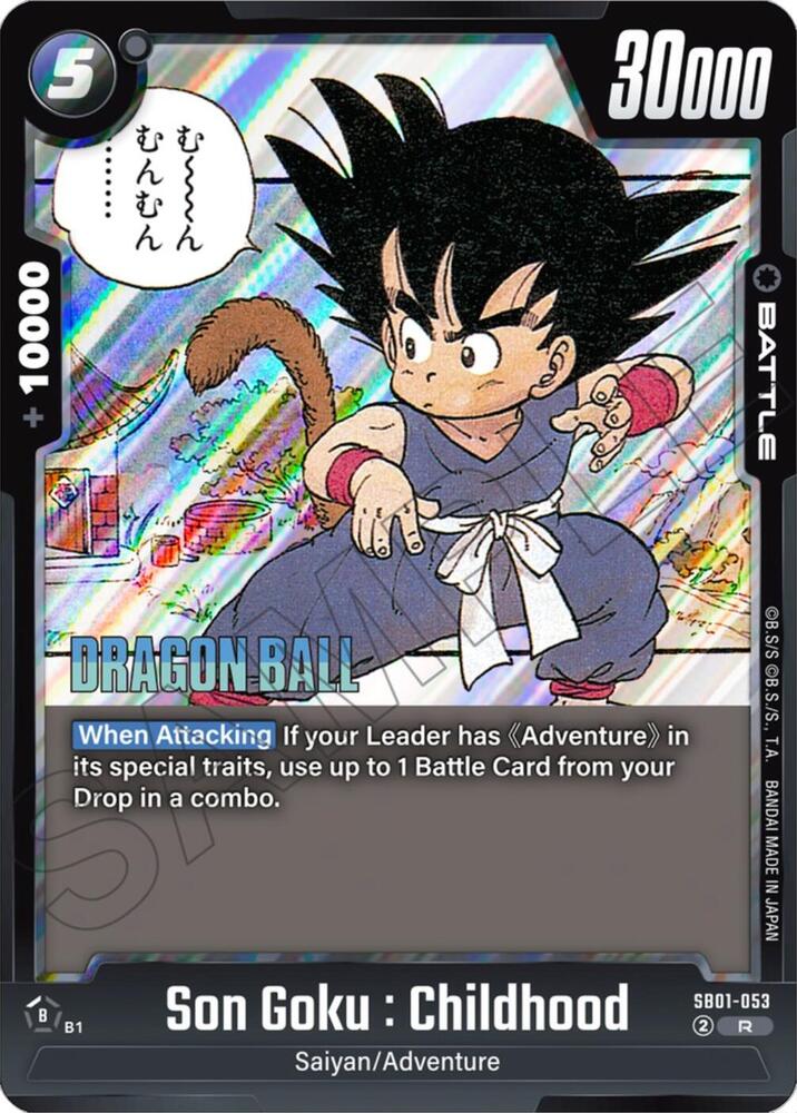 Son Goku : Childhood SB01-053 card from Manga Booster 01