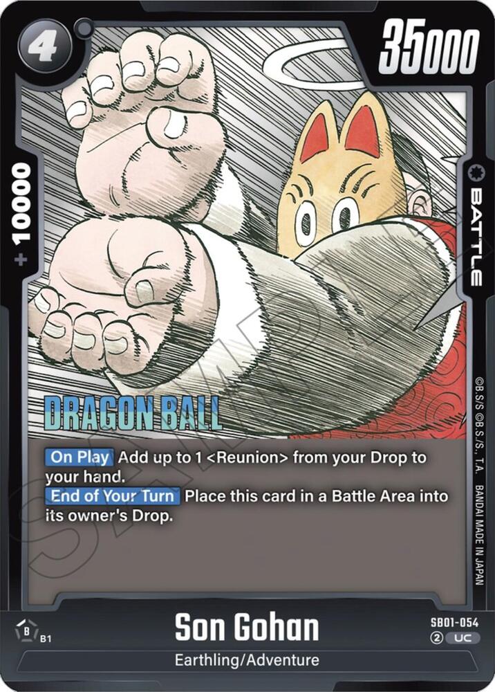 Son Gohan SB01-054 card from Manga Booster 01