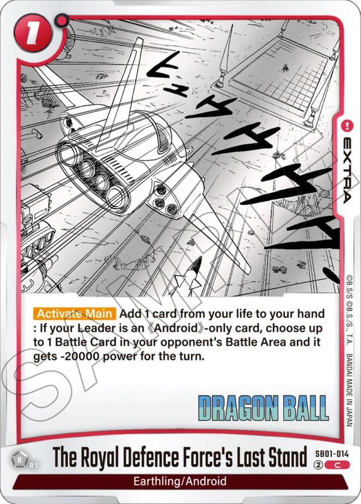 The Royal Defence Force's Last Stand SB01-014 card from Manga Booster 01