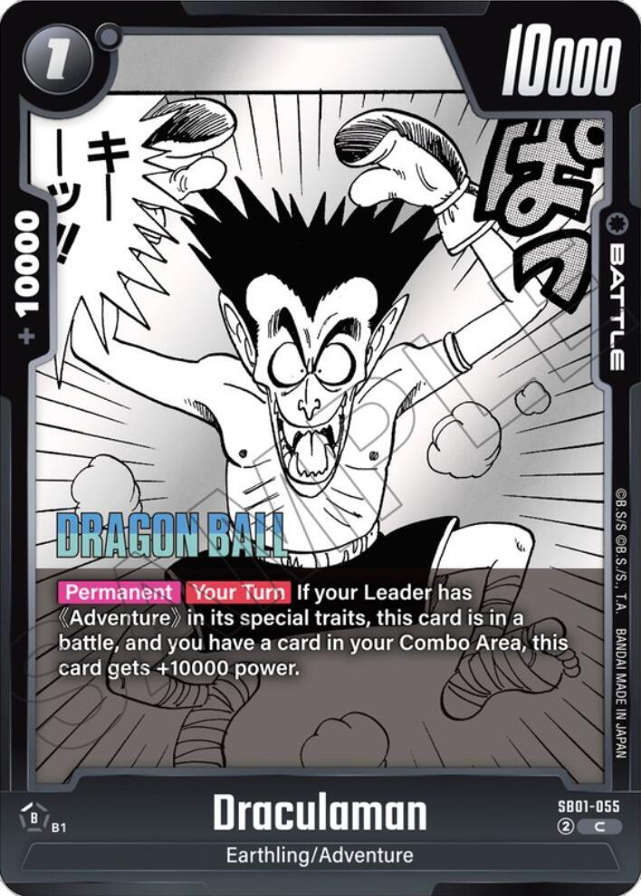 Draculaman SB01-055 card from Manga Booster 01