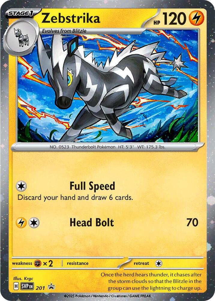 Zebstrika (Cosmos Holo) 201 card from SV: Scarlet & Violet Promo Cards