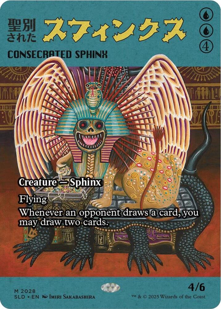 Consecrated Sphinx 2028 card from Secret Lair Drop Series