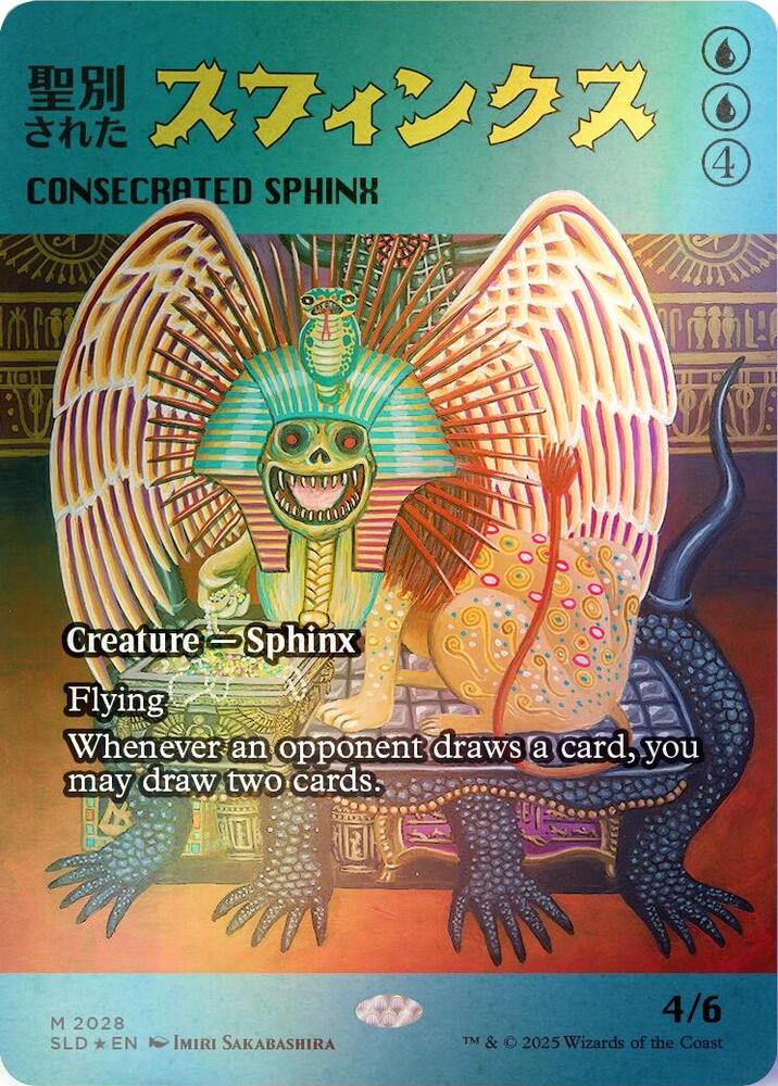 Consecrated Sphinx (Rainbow Foil) 2028 card from Secret Lair Drop Series